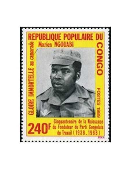 Timbre Poste Congo N° 0844A N** philatelie foxtimbre
