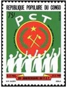 Timbre Poste Congo N° 0847 N** philatelie foxtimbre