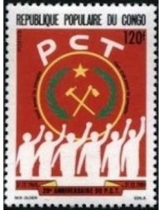 Timbre Poste Congo N° 0848 N** philatelie foxtimbre