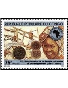 Timbre Poste Congo N° 0849 N** philatelie foxtimbre
