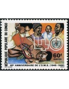 Timbre Poste Congo N° 0851 N** philatelie foxtimbre