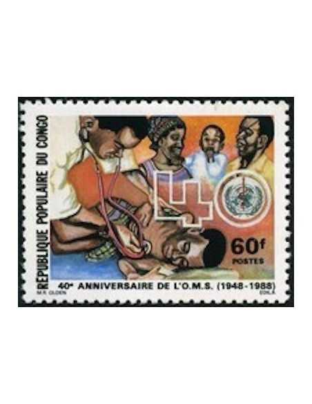 Timbre Poste Congo N° 0851 N** philatelie foxtimbre