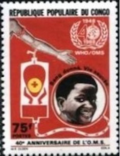 Timbre Poste Congo N° 0852 N** philatelie foxtimbre