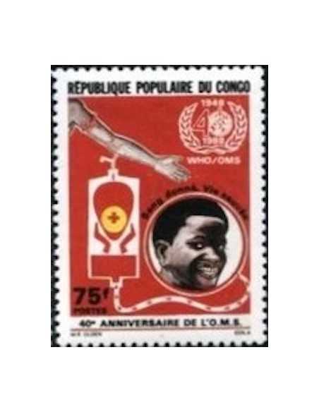 Timbre Poste Congo N° 0852 N** philatelie foxtimbre