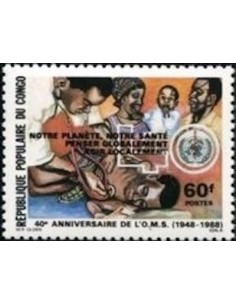 Timbre Poste Congo N° 0853 N** philatelie foxtimbre