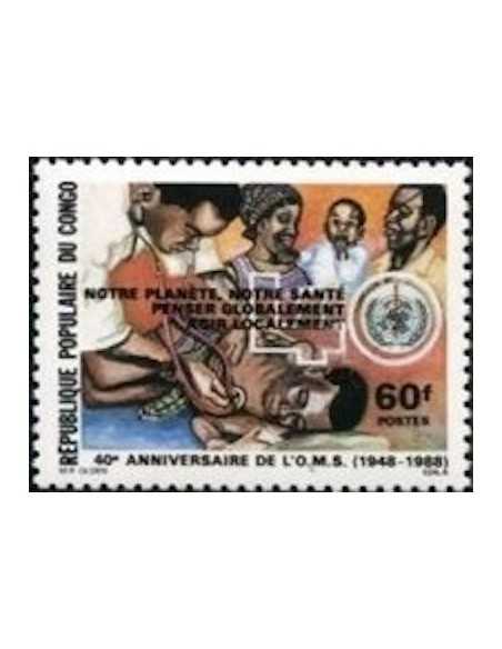 Timbre Poste Congo N° 0853 N** philatelie foxtimbre