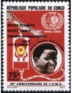 Timbre Poste Congo N° 0854 N** philatelie foxtimbre