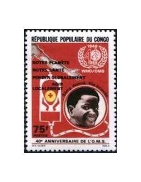 Timbre Poste Congo N° 0854 N** philatelie foxtimbre