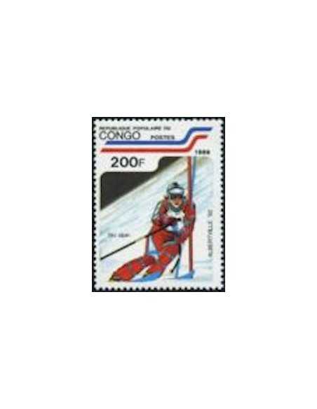 Timbre Poste Congo N° 0864 N** philatelie foxtimbre