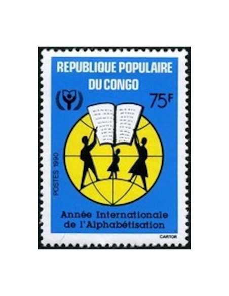 Timbre Poste Congo N° 0867 N** philatelie foxtimbre