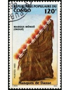 Timbre Poste Congo N° 0872 N** philatelie foxtimbre