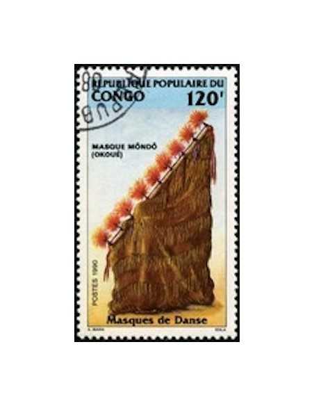 Timbre Poste Congo N° 0872 N** philatelie foxtimbre