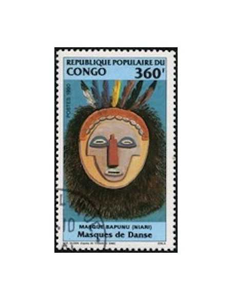 Timbre Poste Congo N° 0873 N** philatelie foxtimbre