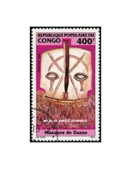 Timbre Poste Congo N° 0874 N** philatelie foxtimbre