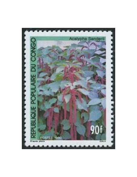 Timbre Poste Congo N° 0878 N** philatelie foxtimbre