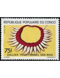 Timbre Poste Congo N° 0879 N** philatelie foxtimbre