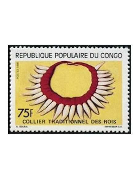 Timbre Poste Congo N° 0879 N** philatelie foxtimbre