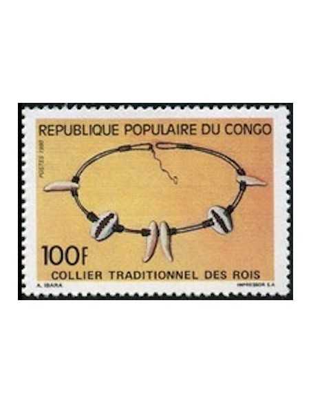 Timbre Poste Congo N° 0880 N** philatelie foxtimbre