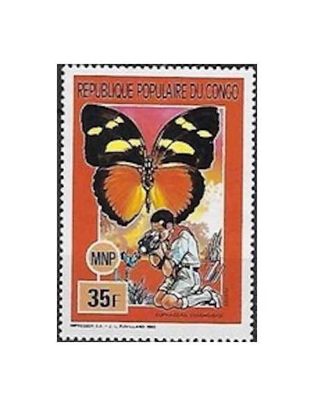 Timbre Poste Congo N° 0881 N** philatelie foxtimbre