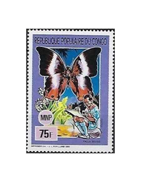 Timbre Poste Congo N° 0882 N** philatelie foxtimbre
