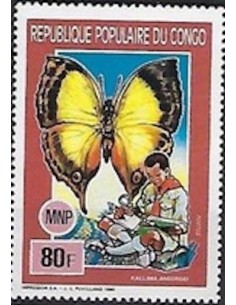 Timbre Poste Congo N° 0883 N** philatelie foxtimbre