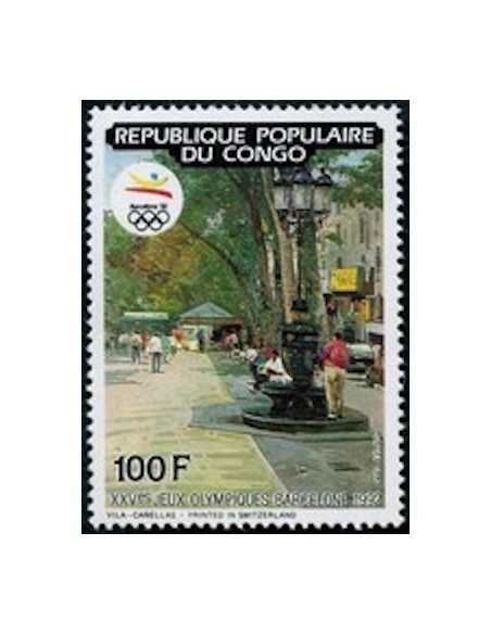 Timbre Poste Congo N° 0885 N** philatelie foxtimbre