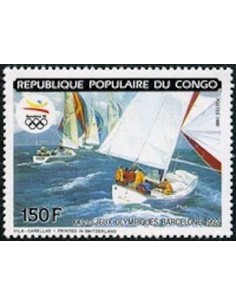 Timbre Poste Congo N° 0886 N** philatelie foxtimbre