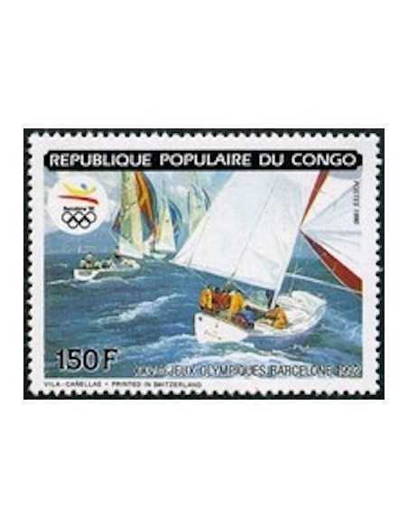 Timbre Poste Congo N° 0886 N** philatelie foxtimbre