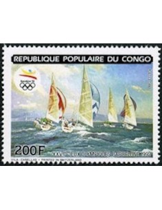 Timbre Poste Congo N° 0887 N** philatelie foxtimbre