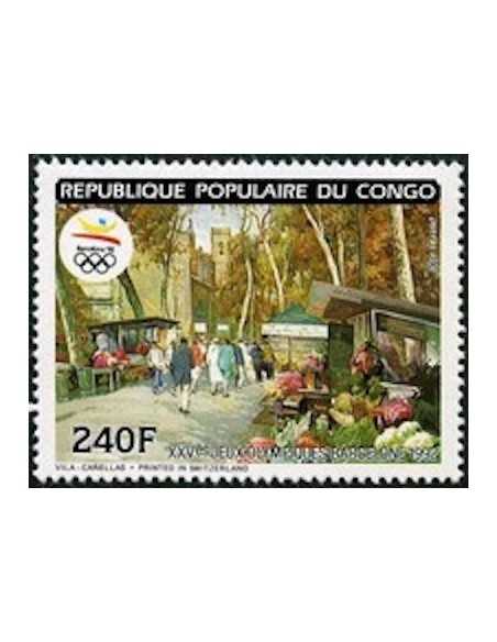 Timbre Poste Congo N° 0888 N** philatelie foxtimbre