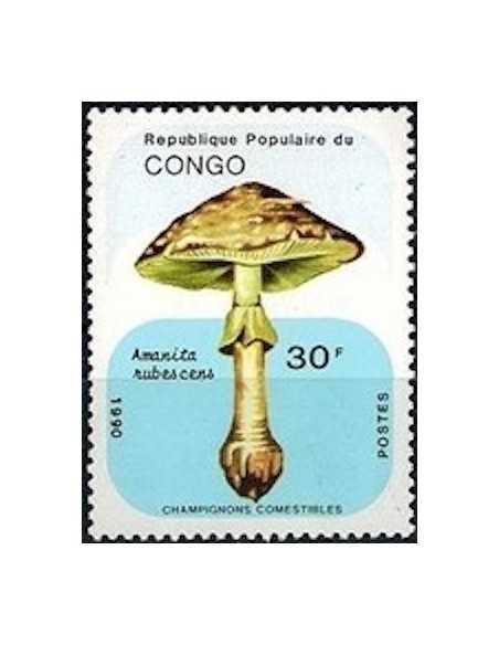 Timbre Poste Congo N° 0888A N** philatelie foxtimbre