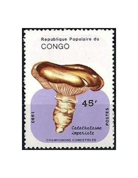 Timbre Poste Congo N° 0888B N** philatelie foxtimbre