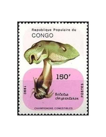 Timbre Poste Congo N° 0888F N** philatelie foxtimbre