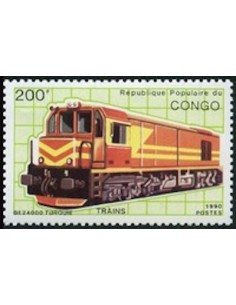 Timbre Poste Congo N° 0888L N** philatelie foxtimbre