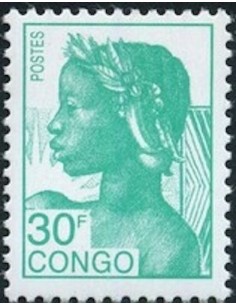 Timbre Poste Congo N° 0892 N** philatelie foxtimbre