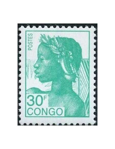Timbre Poste Congo N° 0892 N** philatelie foxtimbre