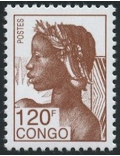 Timbre Poste Congo N° 0895 N** philatelie foxtimbre