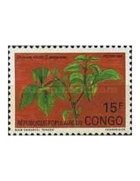 Timbre Poste Congo N° 0896 N** philatelie foxtimbre