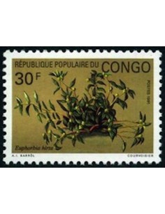 Timbre Poste Congo N° 0898 N** philatelie foxtimbre