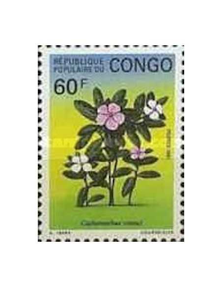 Timbre Poste Congo N° 0899 N** philatelie foxtimbre
