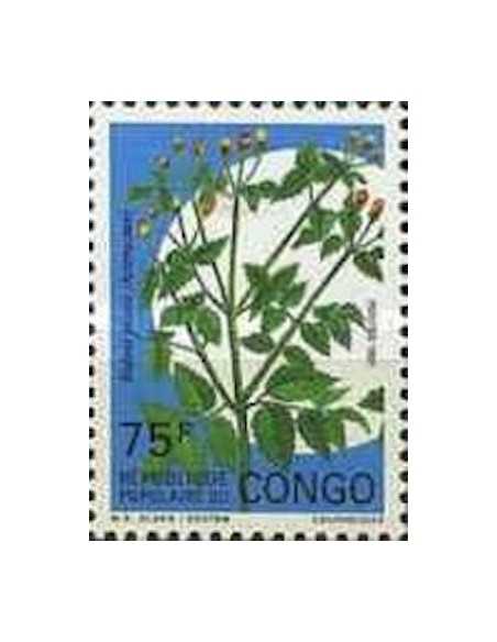 Timbre Poste Congo N° 0900 N** philatelie foxtimbre