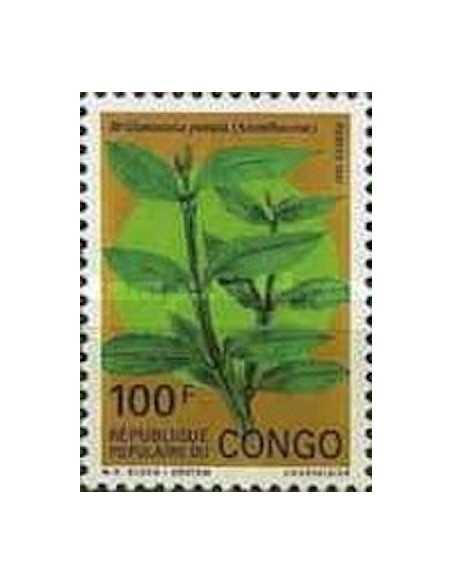 Timbre Poste Congo N° 0901 N** philatelie foxtimbre