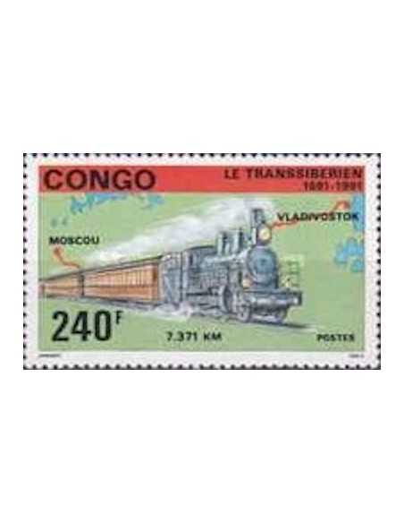 Timbre Poste Congo N° 0904 N** philatelie foxtimbre