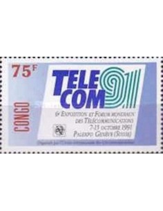 Timbre Poste Congo N° 0905 N** philatelie foxtimbre