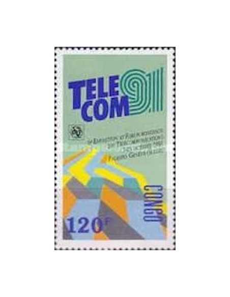 Timbre Poste Congo N° 0906 N** philatelie foxtimbre