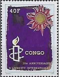 Timbre Poste Congo N° 0916 N** philatelie foxtimbre