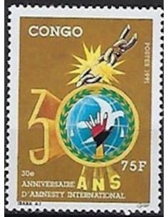 Timbre Poste Congo N° 0917 N** philatelie foxtimbre