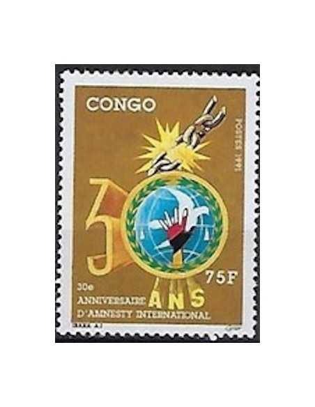 Timbre Poste Congo N° 0917 N** philatelie foxtimbre