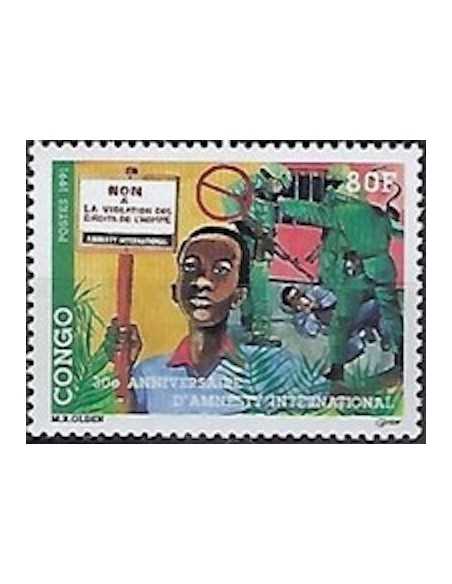 Timbre Poste Congo N° 0918 N** philatelie foxtimbre