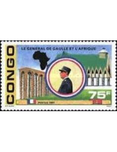 Timbre Poste Congo N° 0933 N** philatelie foxtimbre